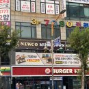 준코뮤직타운인천 네이버블로그