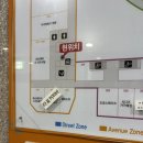 메이드유 | 배곧속눈썹펌[메이드유 속눈썹] 속눈썹펌 만족 후기