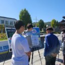 전주서신중학교 이미지