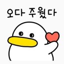 Inside Out 2 이미지