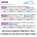 태백광택 이미지