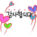 송원리경로당 네이버블로그