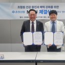 다나연세의원 이미지