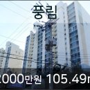 부천밝은안과의원 이미지