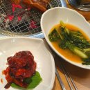 광장갈비 이미지