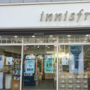 이니스프리 사동점 이미지