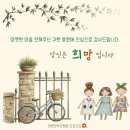 다산메디칼주식회사 네이버블로그