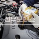 신우모터스 이미지