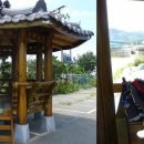 전주우석대학교 이미지