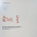 제삼기획 이미지