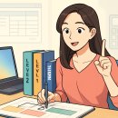 2022년 Grace 전산회계2급(실기) | 재경관리사 vs 전산세무 2급 - 회계 자격증 효율적으로 준비하는 법