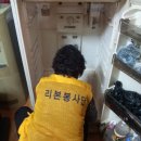 금하로 이미지