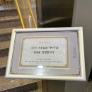 완산방-14 | [후기] 헤일로즈 산후조리원 14박 15일