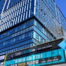 그리던소아치과의원 네이버블로그