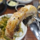 갈비명가궁&폭풍장어 | [맛집-안양]폭풍장어 안양호계점(feat.장어와 갈비를 동시에 즐기는 맛집)