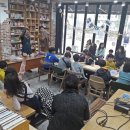 책 먹는 아이들 이미지