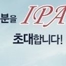 젊은오토카센타