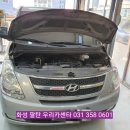 우리카센타 이미지