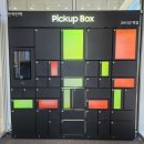 홍대입구역 2번 출구 삼성스토어 앞 이미지