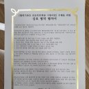 메리놀내과의원 이미지