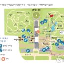 대전문화예술단지 이미지