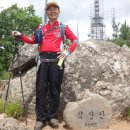 망덕봉(439m).식장산(598m)/대전둘레산길 제 4구간/ 대전 동구 이미지