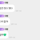 티라미스 이미지