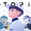 인디퍼피 이미지