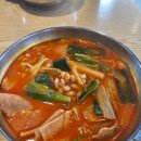 쇼핑애