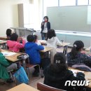 자신감 충만방과후 교실 이미지