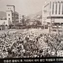 오늘의역사 5월3일 금요일 이미지