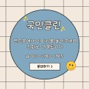 서창남로 이미지