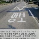 수정자동차공업사 이미지