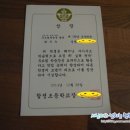 두드림 탁구클럽