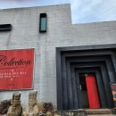 카루소 | 하남 카페 카루소 갤러리카페 내돈내산 후기, 아늑한 분위기의 갤러리 카페