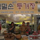 영보사진관