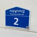 원주제일큰약국 이미지
