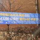 양지마을4로 이미지