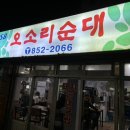연제구-162 이미지