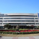 경기도 안양시 동안구청 이미지