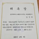 홍성행정사사무소 이미지