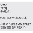 한독모터스 앞 이미지