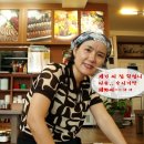 양천야채