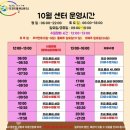 가야국민체육센터 이미지