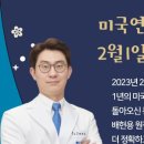 척편안의원 네이버블로그