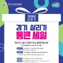 통큰문구 - 달서구 장기로 125-21 | 통큰문구