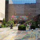 현대어린이책미술관 MOKA GARDEN 이미지