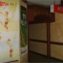 중로(국)3-3-1 이미지