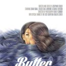 2013 버터 온 더 래치Butter on the Latch 이미지