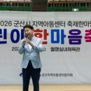 오늘 함께 웹이코노미